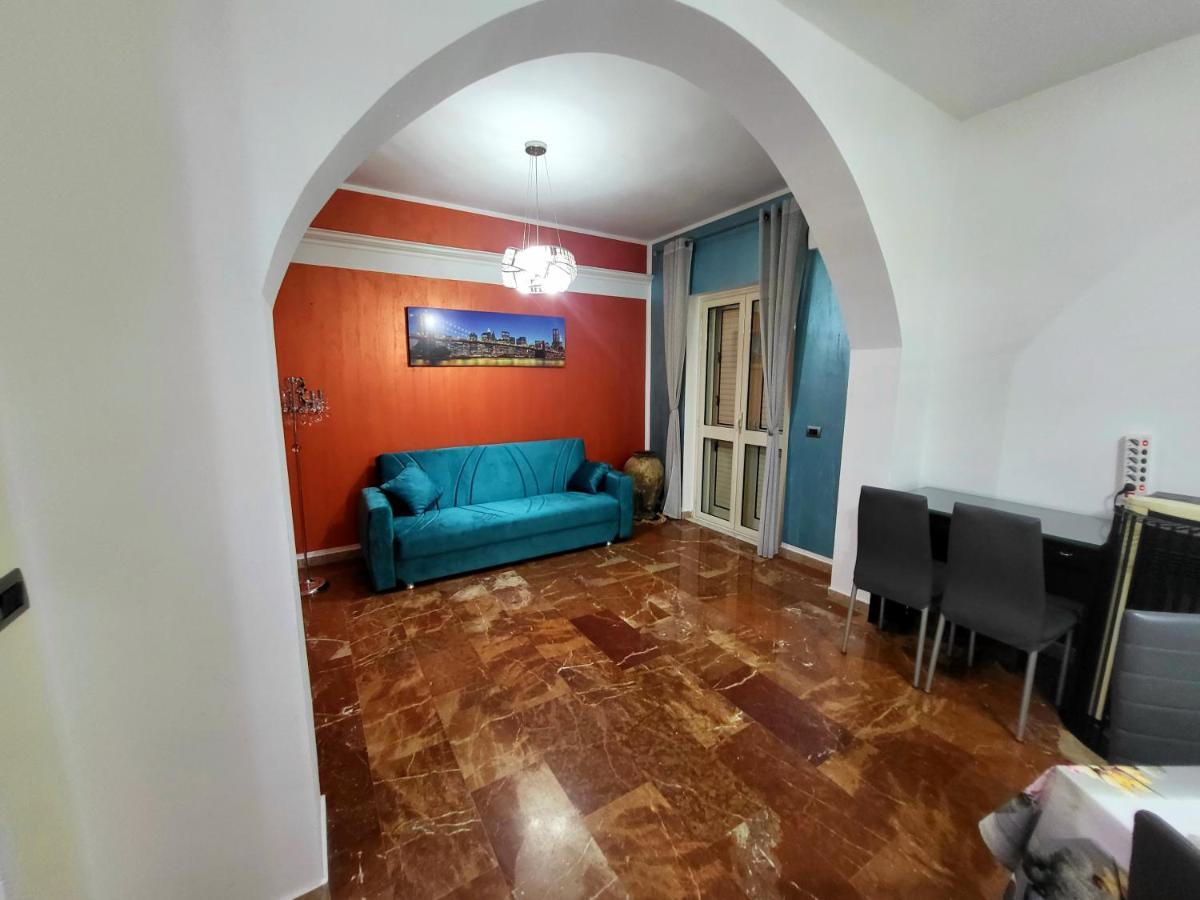 Appartamento Mariarita Ardore Marina Exterior photo