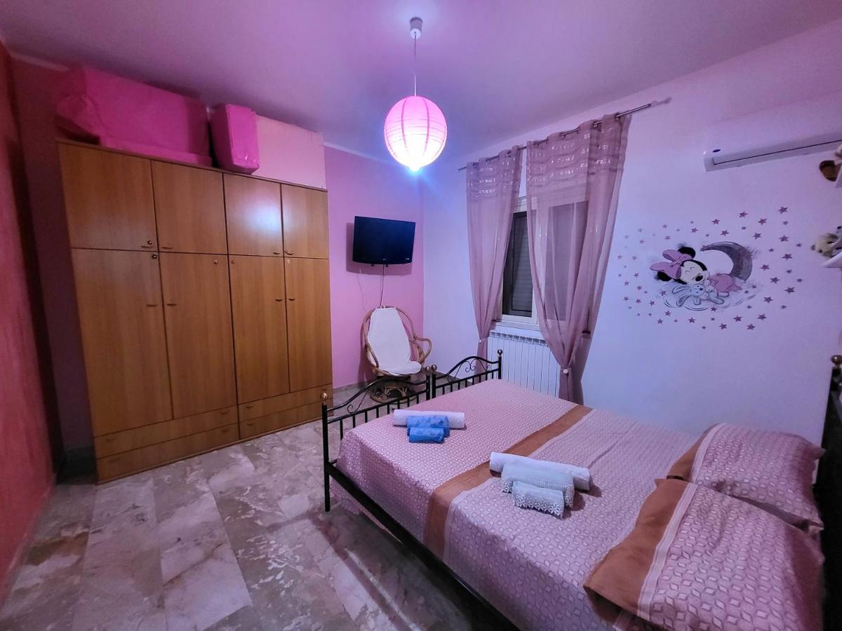 Appartamento Mariarita Ardore Marina Exterior photo
